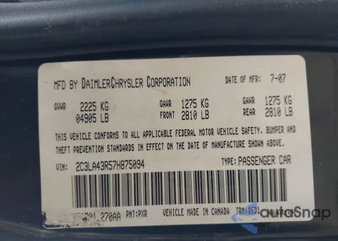 2007 Chrysler 300 z USA, uszkodzony, nr VIN 2C3LA43R57H875094